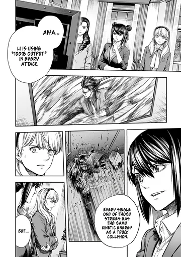 Tsuyoshi  Manga Chapter 360 page 14 - 