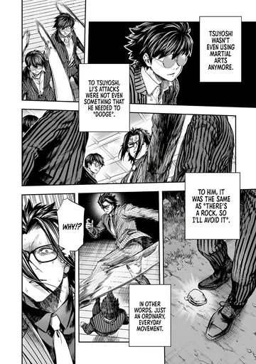 Tsuyoshi  Manga Chapter 360 page 16 - 