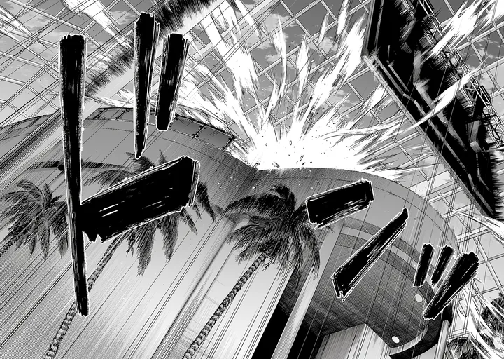Tsuyoshi  Manga Chapter 360 page 4 - 