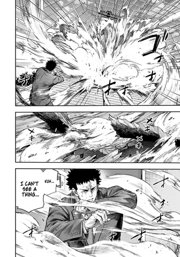 Tsuyoshi  Manga Chapter 360 page 5 - 