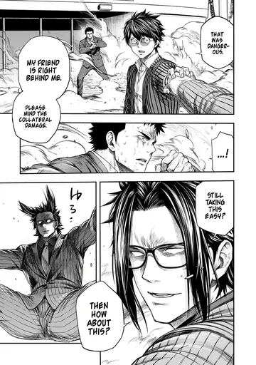 Tsuyoshi  Manga Chapter 360 page 8 - 
