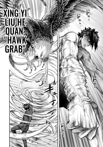 Tsuyoshi  Manga Chapter 360 page 9 - 