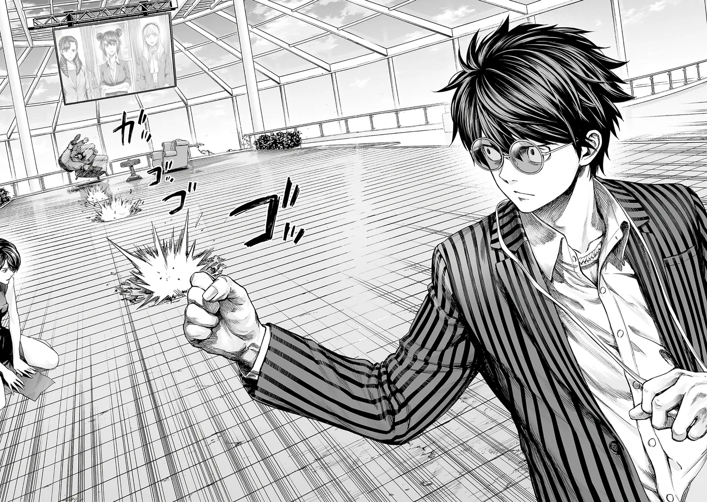 Tsuyoshi  Manga Chapter 361 page 2 - 
