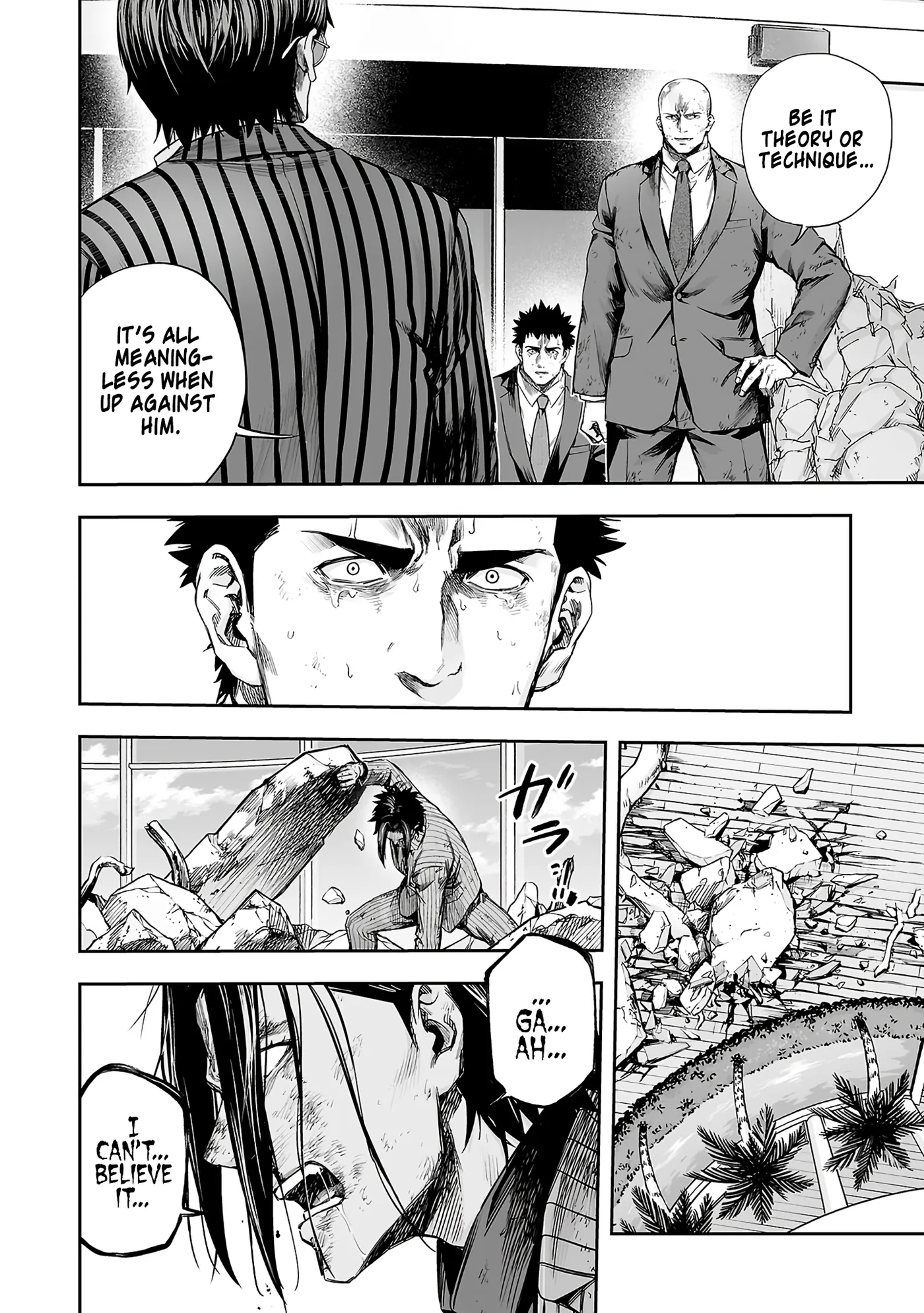 Tsuyoshi  Manga Chapter 361 page 5 - 