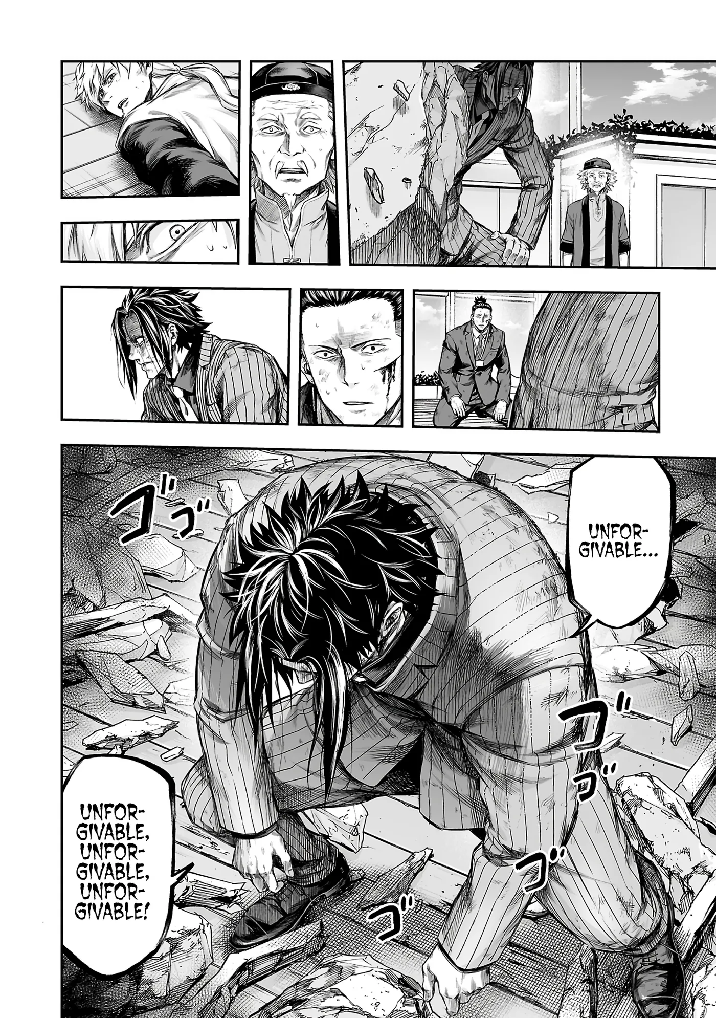 Tsuyoshi  Manga Chapter 361 page 7 - 