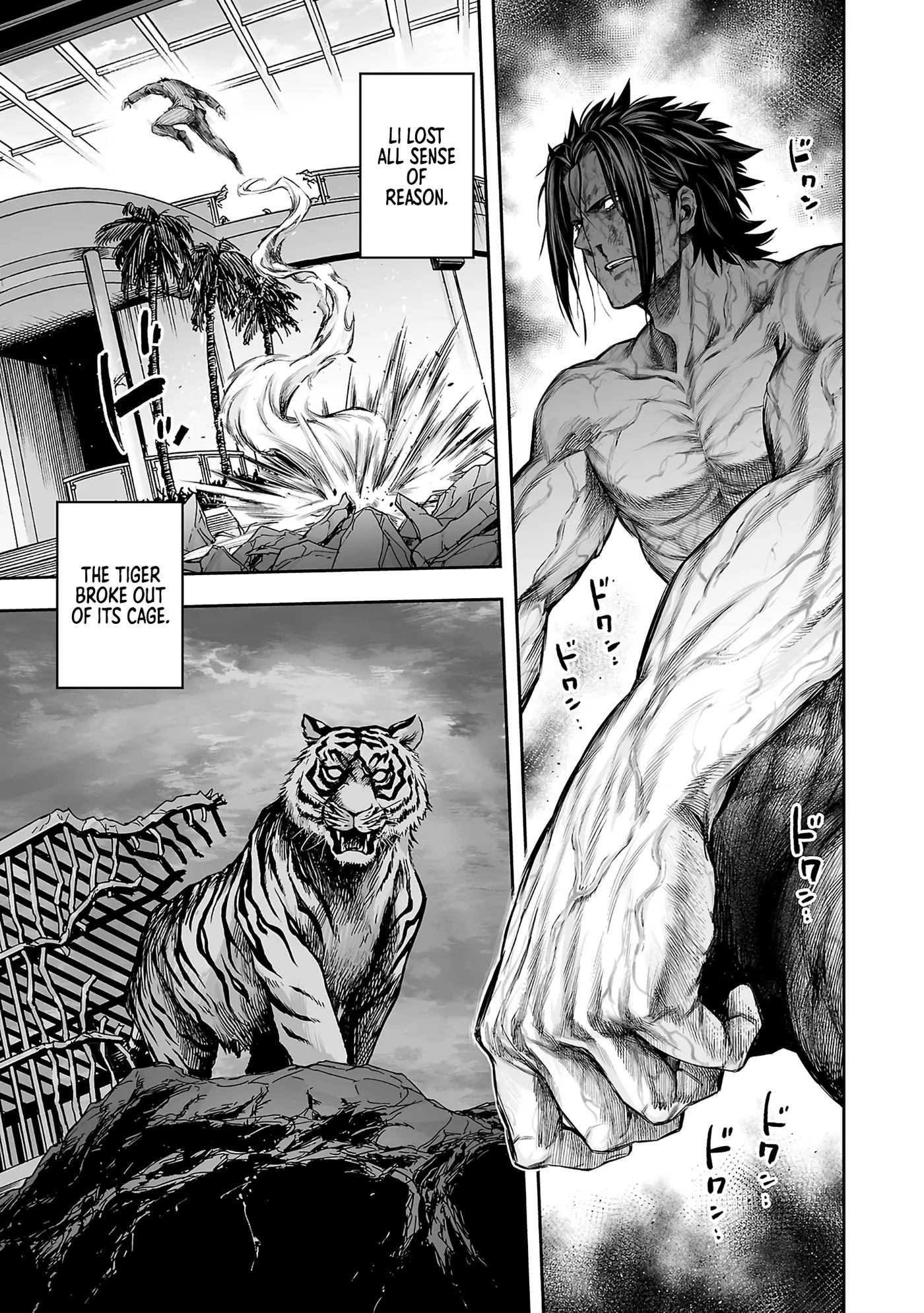 Tsuyoshi  Manga Chapter 361 page 8 - 