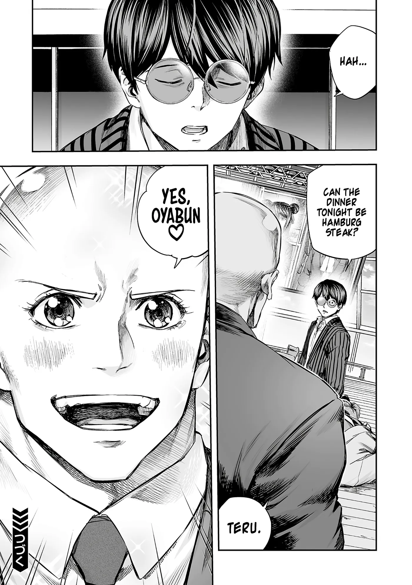 Tsuyoshi  Manga Chapter 361 page 10 - 