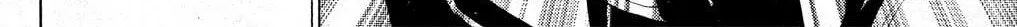 Tumbling Chapter 1 page 20 - 