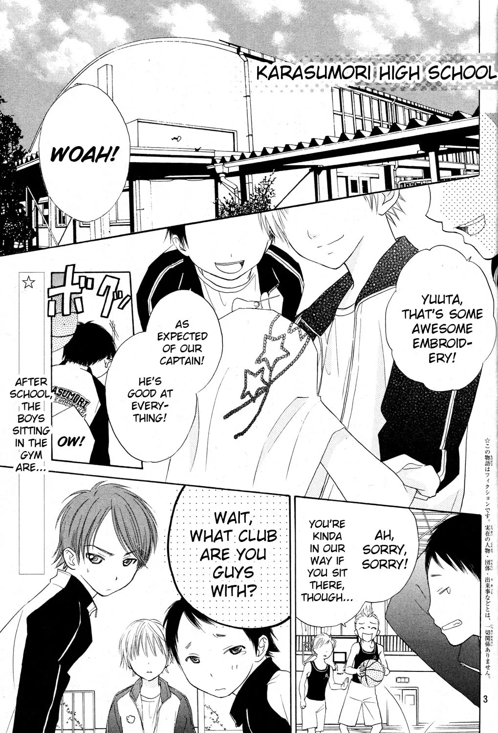 Tumbling Chapter 1 page 3 - 
