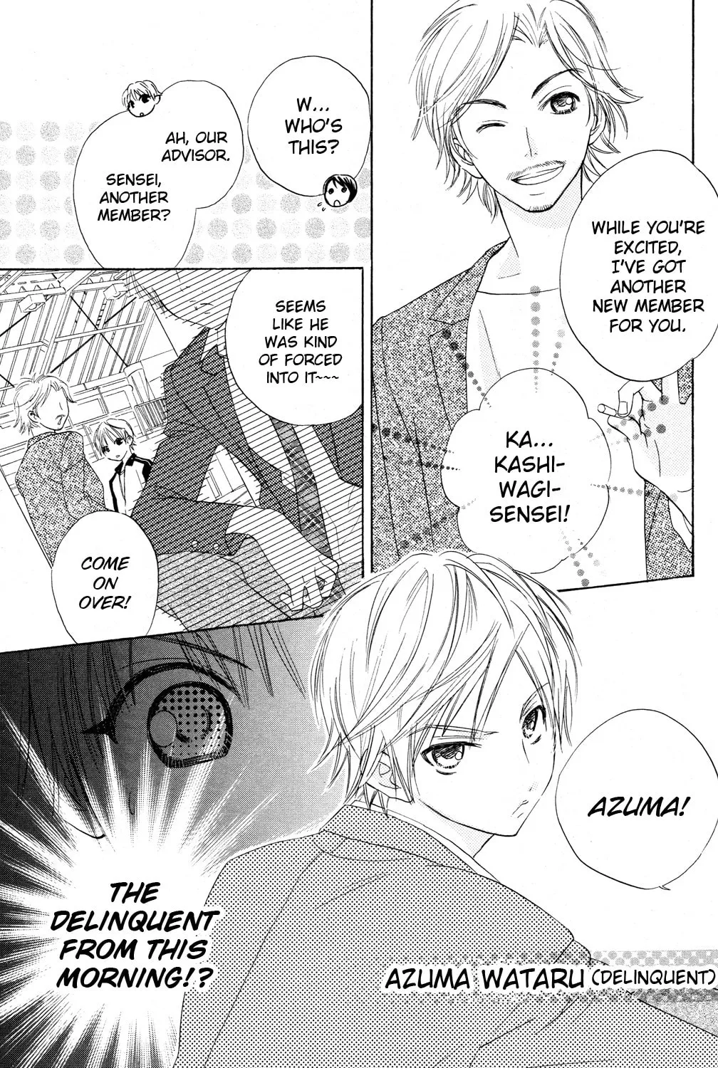 Tumbling Chapter 1 page 21 - 