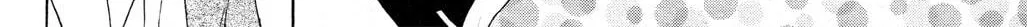 Tumbling Chapter 1 page 24 - 
