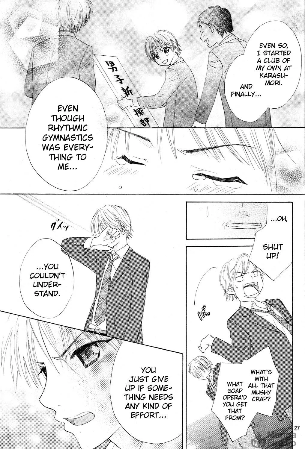Tumbling Chapter 1 page 49 - 