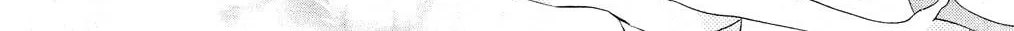 Tumbling Chapter 1 page 6 - 