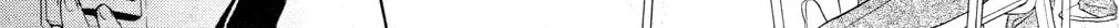 Tumbling Chapter 1 page 58 - 