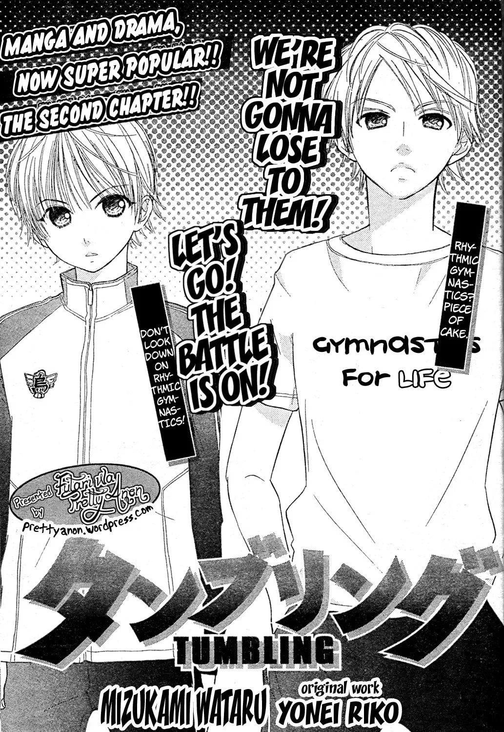 Tumbling Chapter 2 page 1 - 