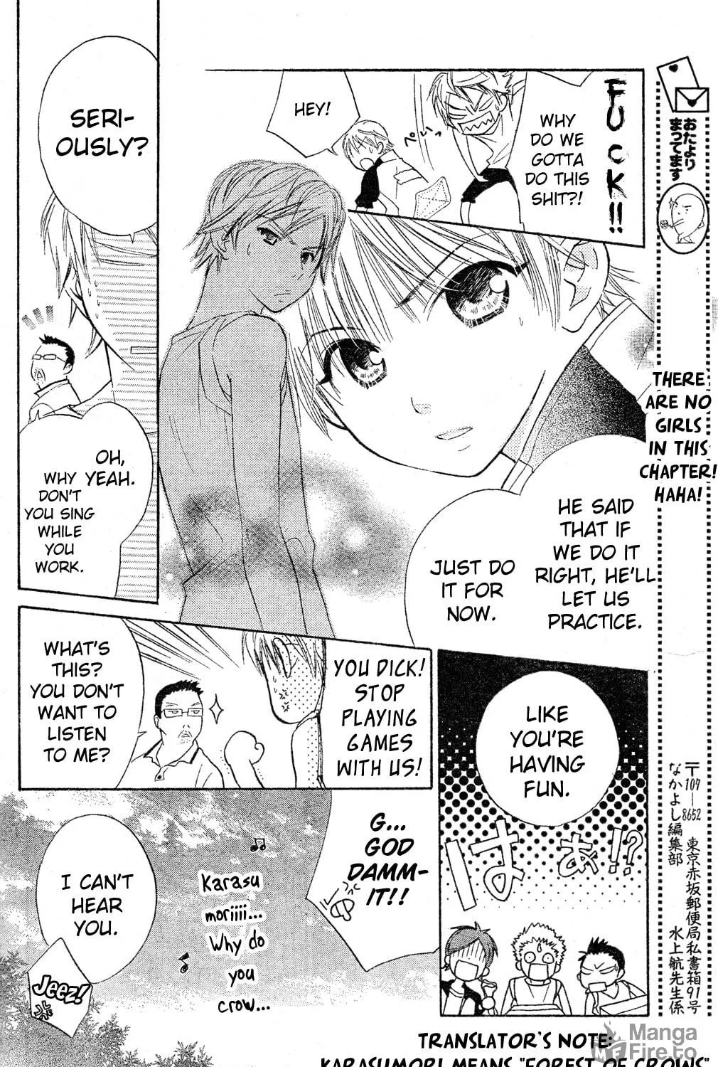 Tumbling Chapter 2 page 19 - 