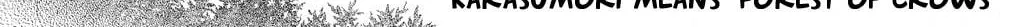Tumbling Chapter 2 page 20 - 
