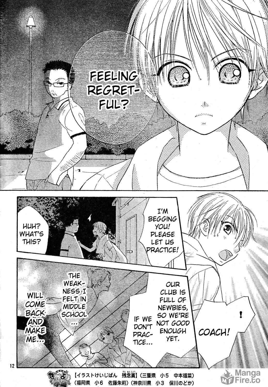 Tumbling Chapter 2 page 23 - 