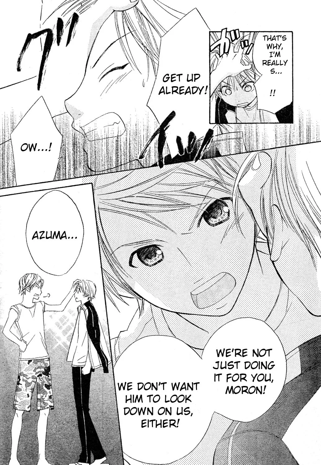 Tumbling Chapter 2 page 51 - 