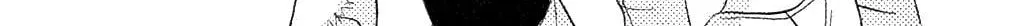 Tumbling Chapter 2 page 54 - 