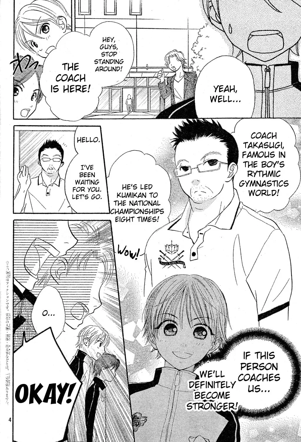 Tumbling Chapter 2 page 7 - 