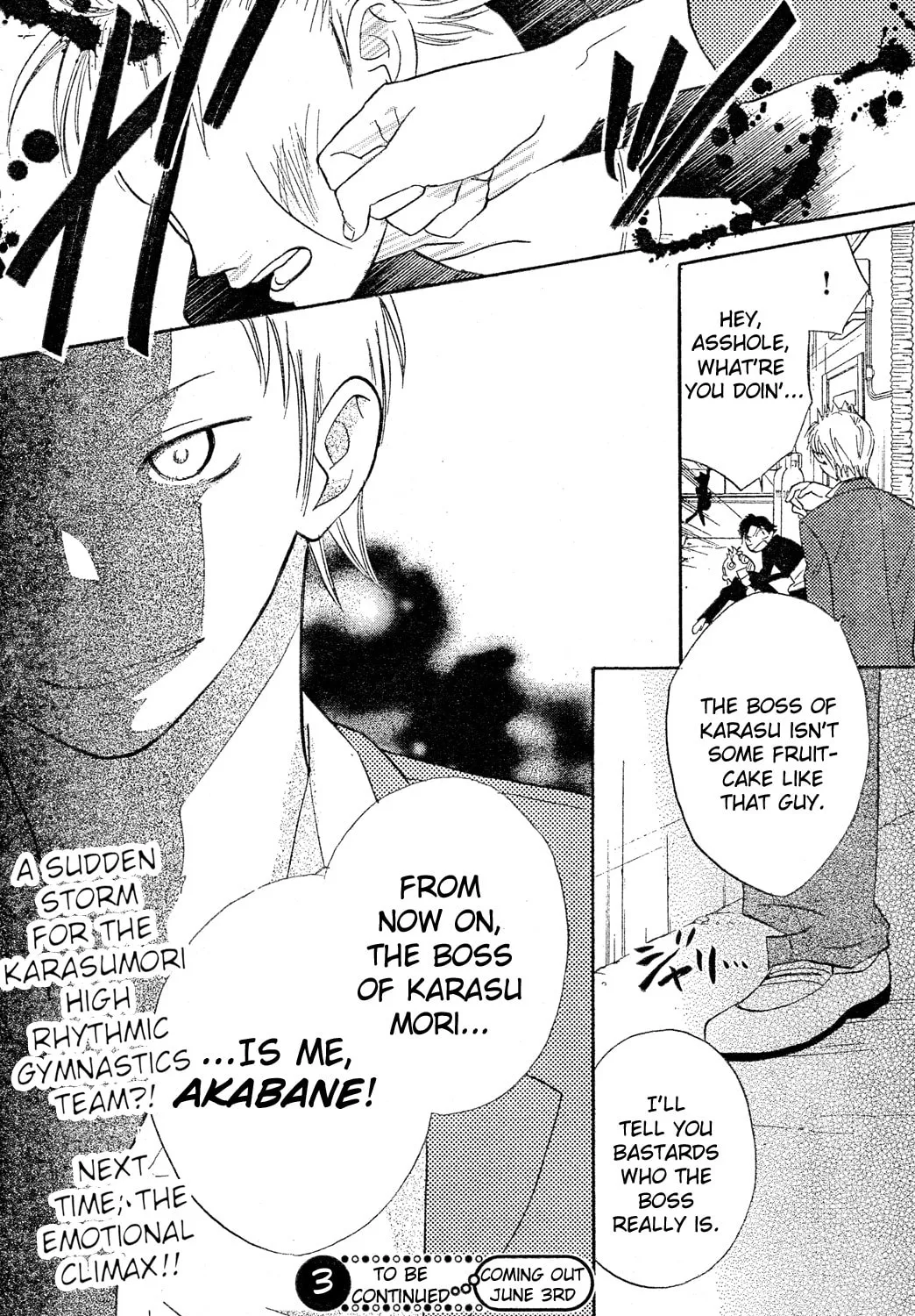 Tumbling Chapter 2 page 70 - 