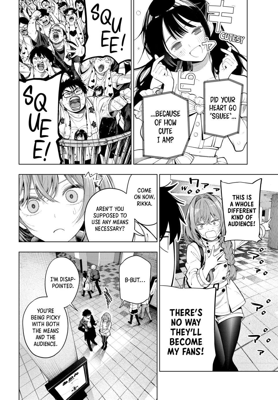 Tune In to the Midnight Heart Chapter 133 page 15 - 