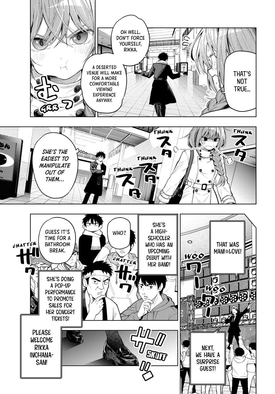 Tune In to the Midnight Heart Chapter 133 page 16 - 