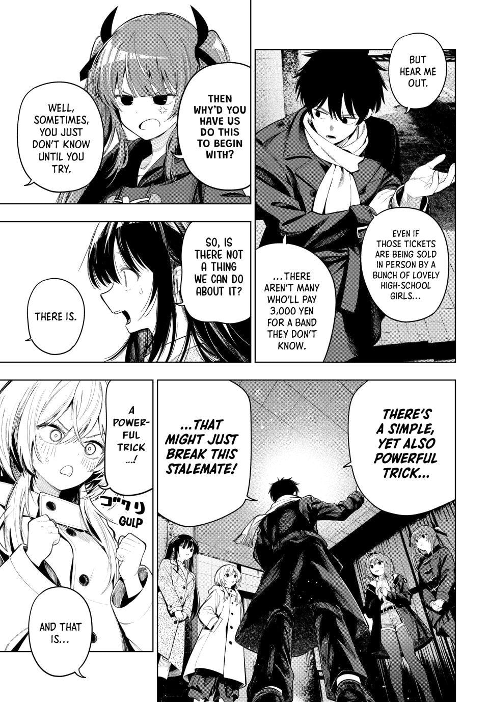 Tune In to the Midnight Heart Chapter 133 page 4 - 