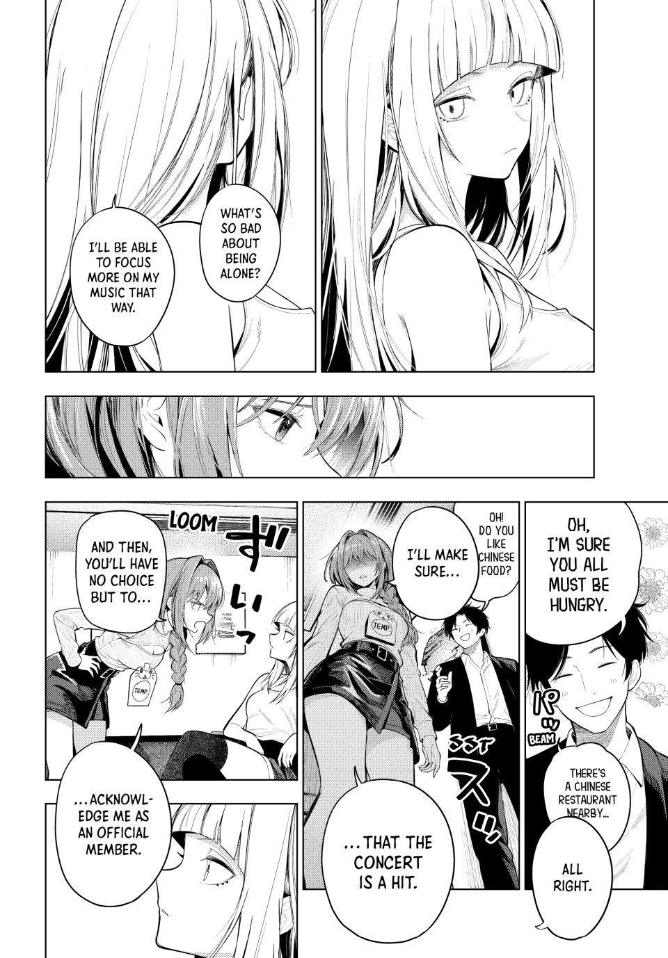 Tune In to the Midnight Heart Chapter 134 page 12 - 