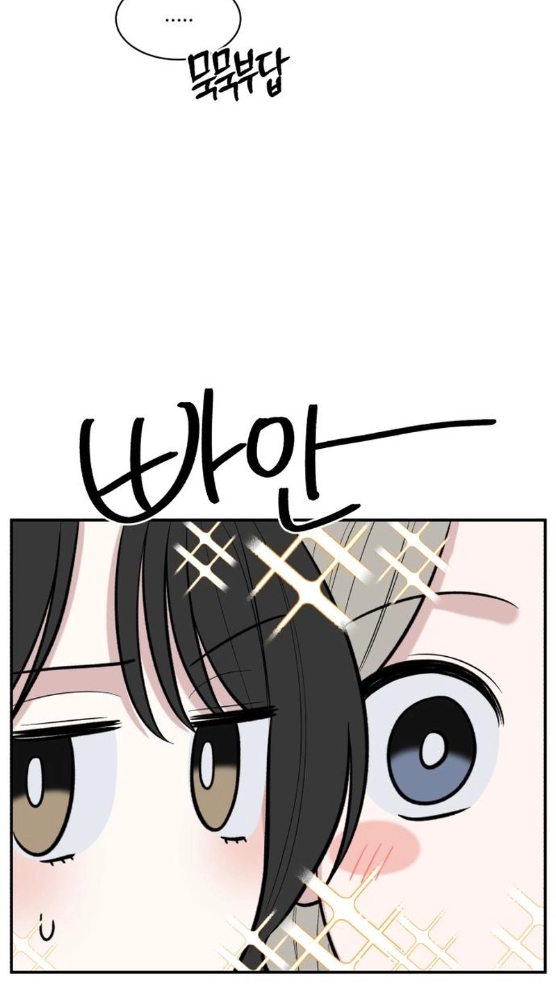 turning point Chapter 11 page 14 - 