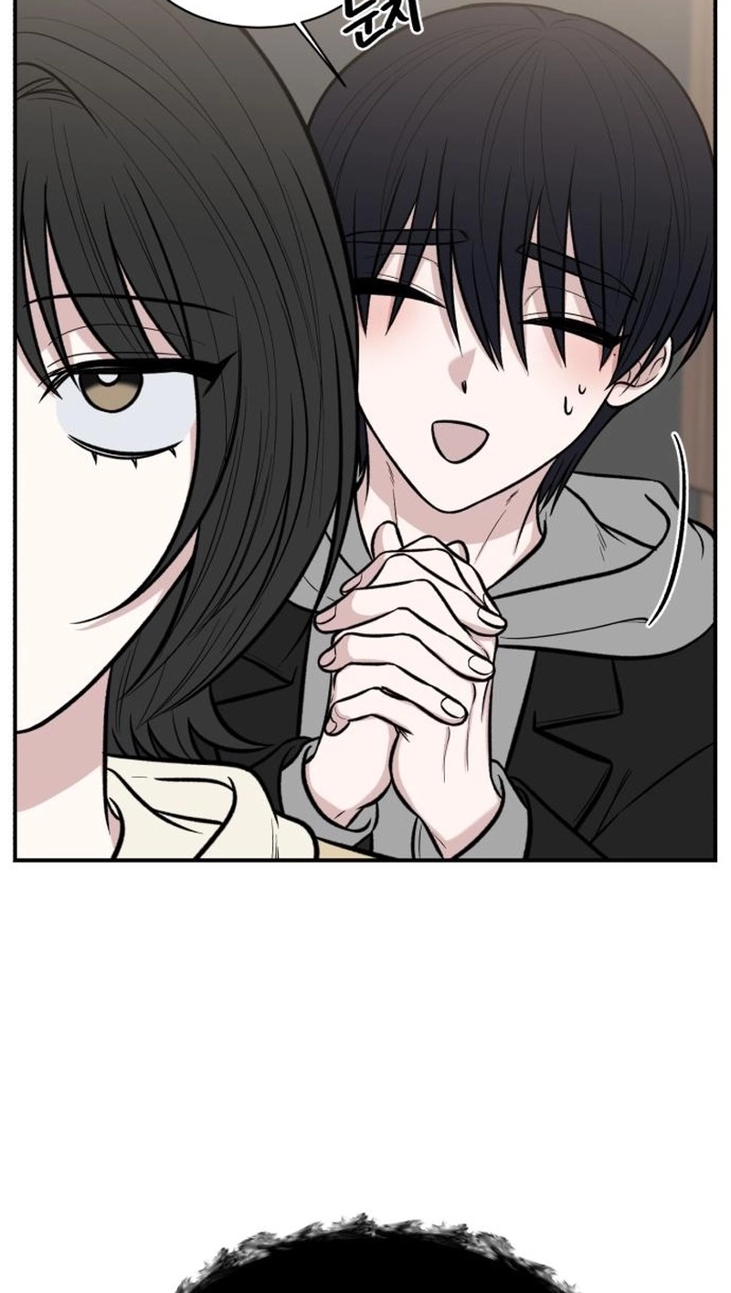 turning point Chapter 12 page 12 - 