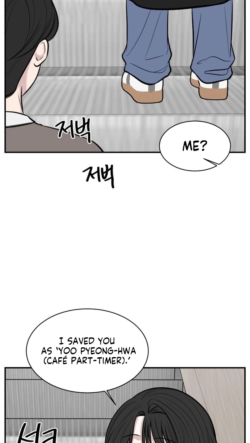 turning point Chapter 12 page 22 - 