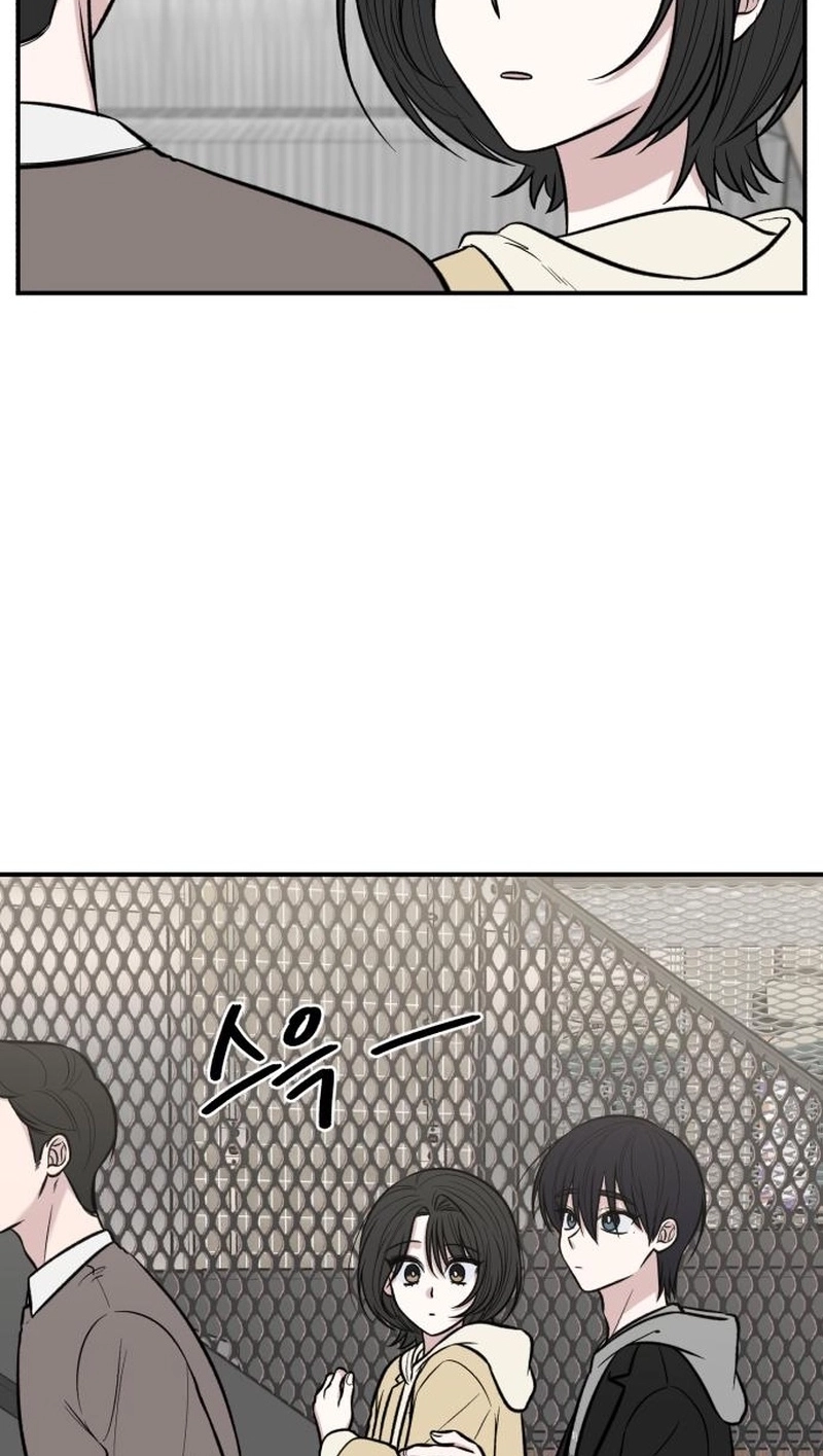 turning point Chapter 12 page 24 - 