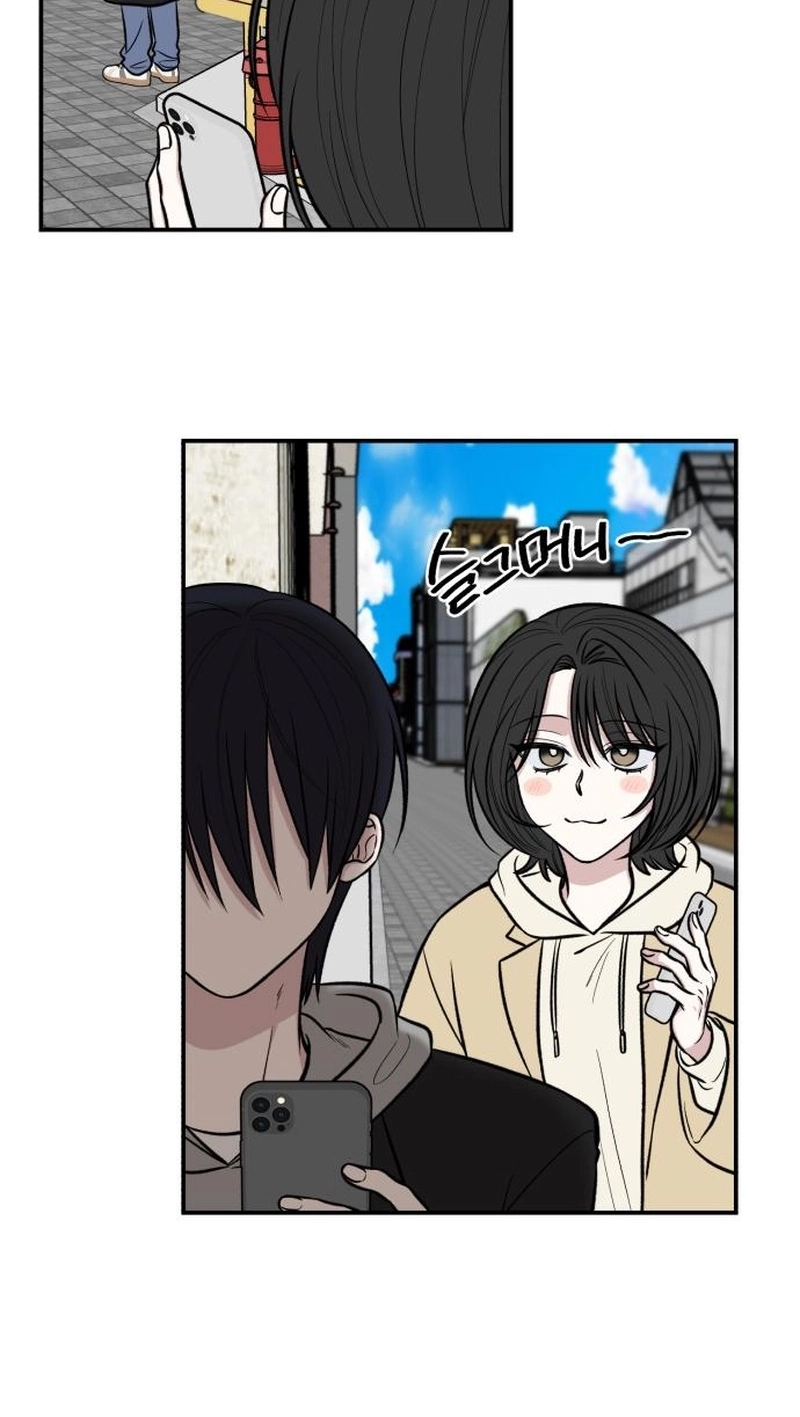 turning point Chapter 12 page 4 - 
