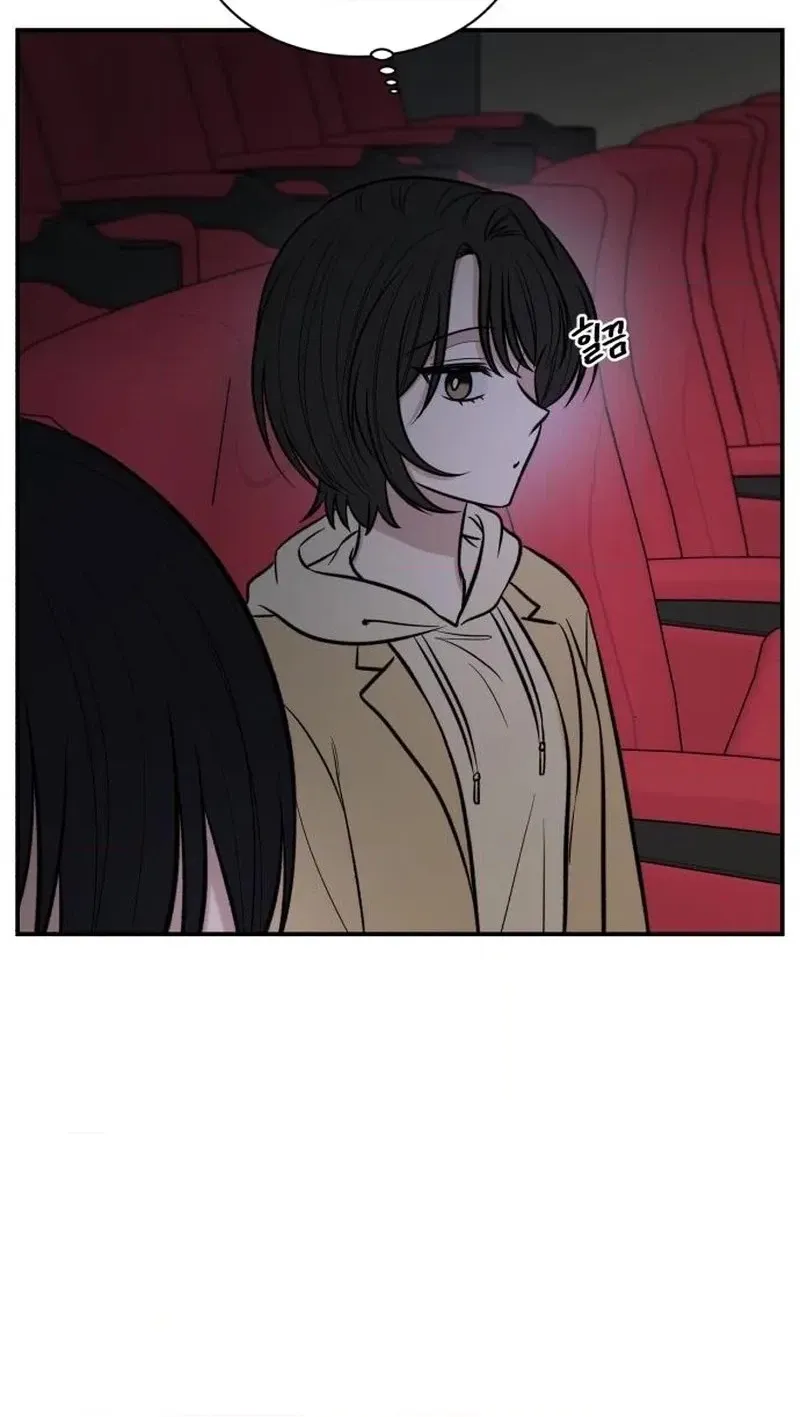 turning point Chapter 12 page 40 - 