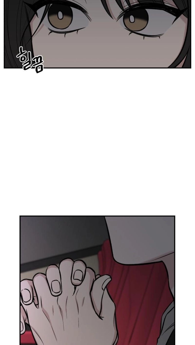 turning point Chapter 12 page 44 - 