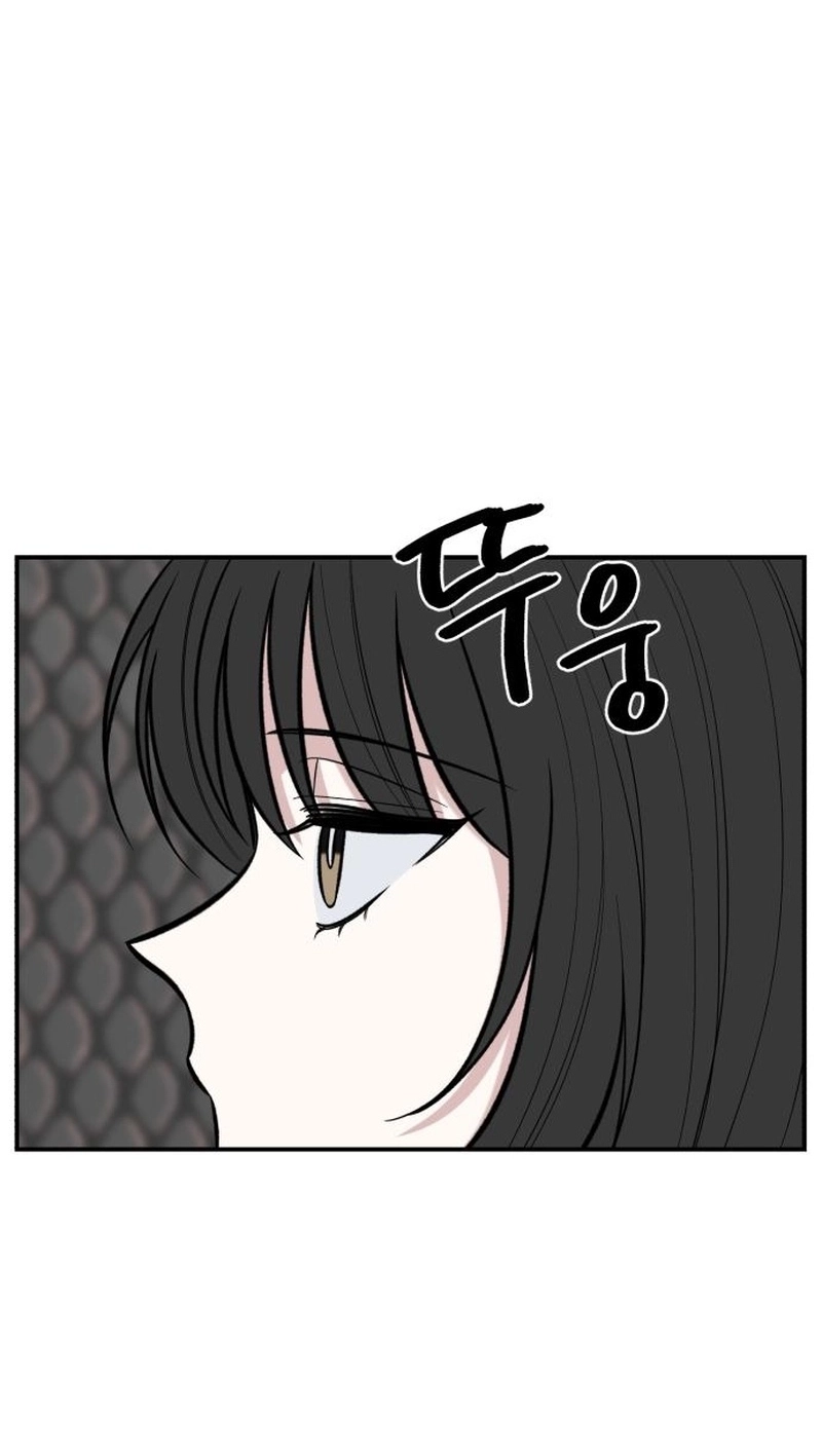turning point Chapter 12 page 9 - 