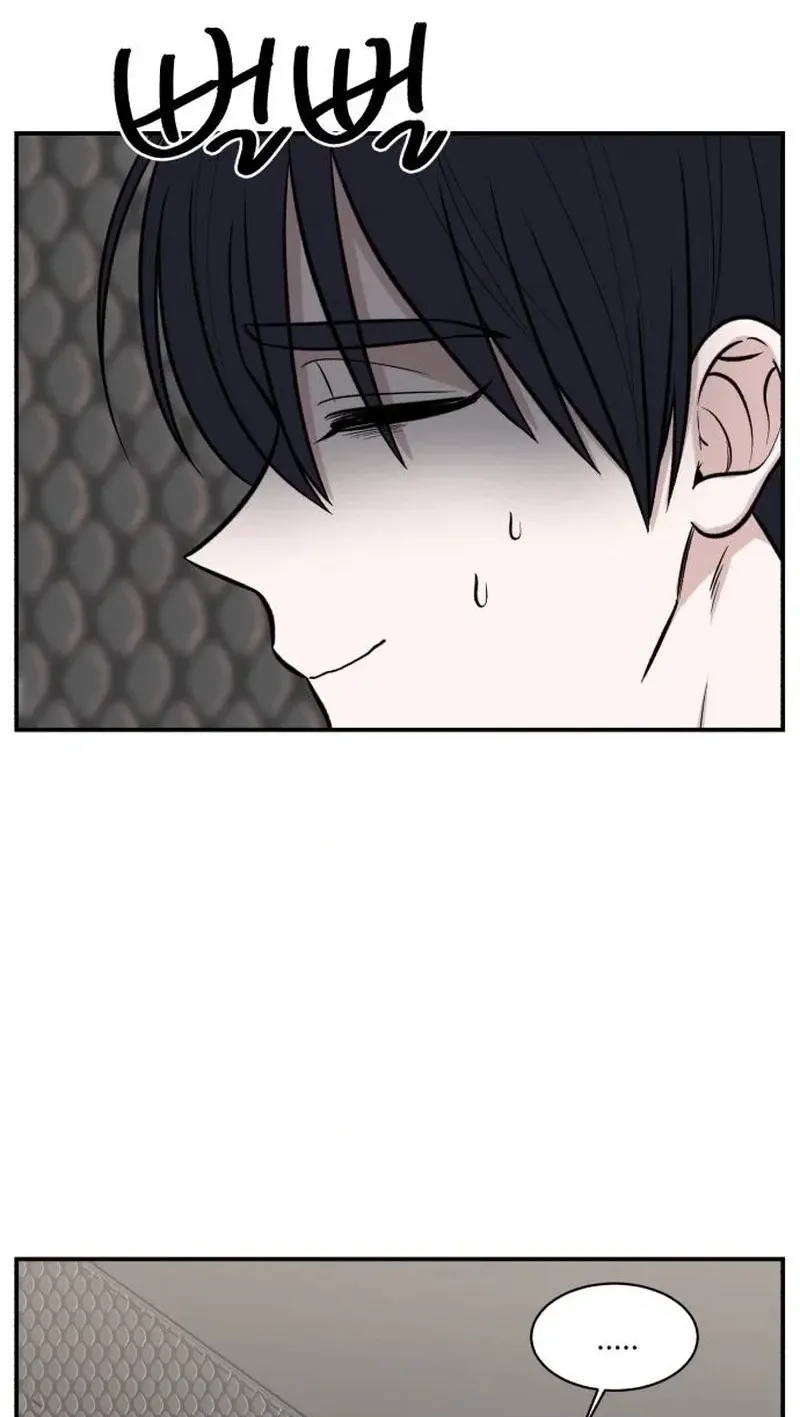 turning point Chapter 12 page 10 - 
