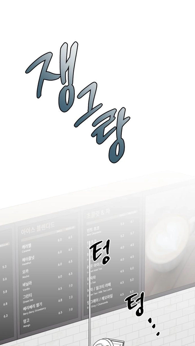 turning point Chapter 13 page 58 - 
