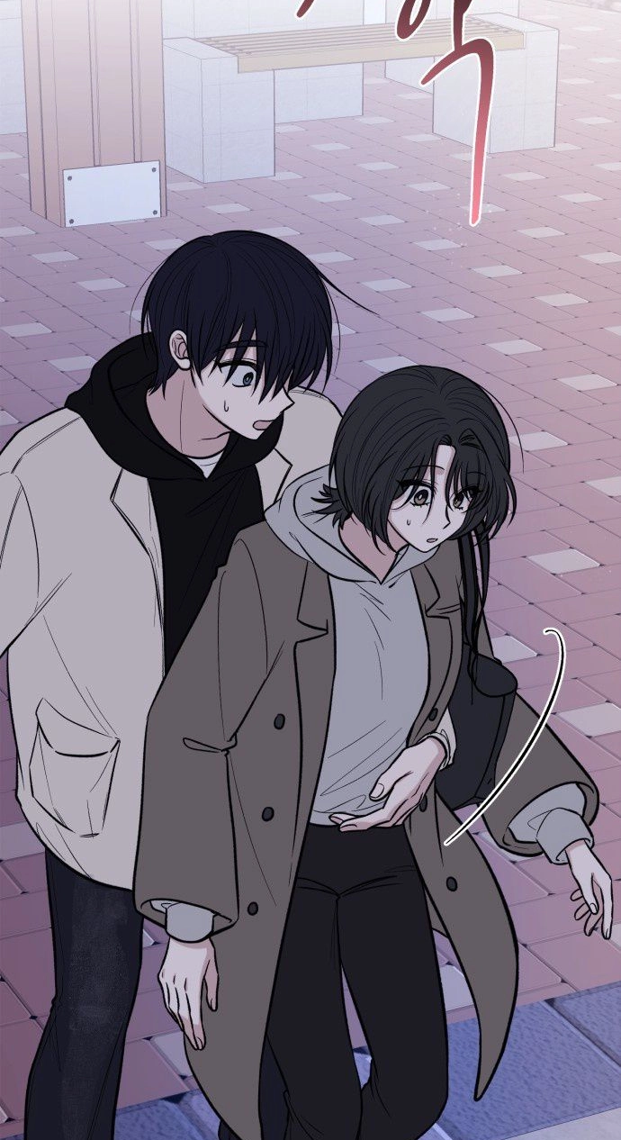 turning point Chapter 14 page 17 - 