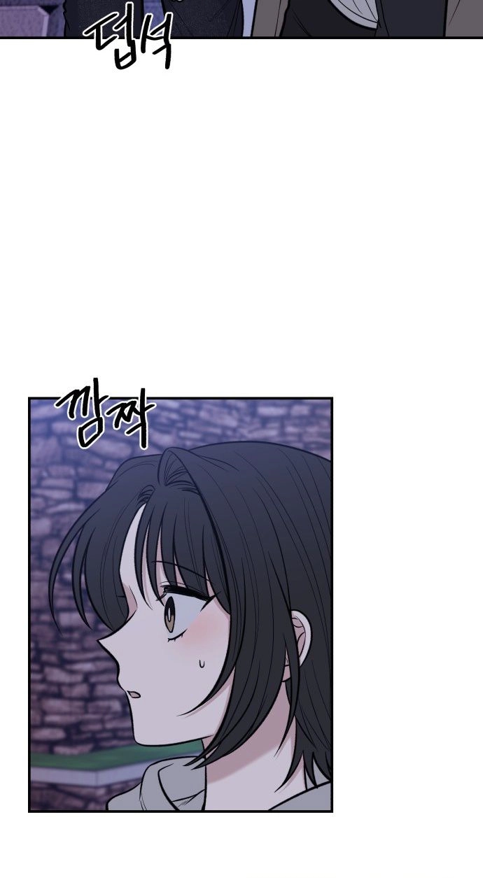 turning point Chapter 14 page 55 - 
