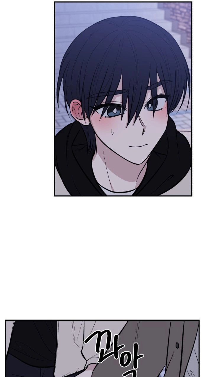 turning point Chapter 14 page 56 - 