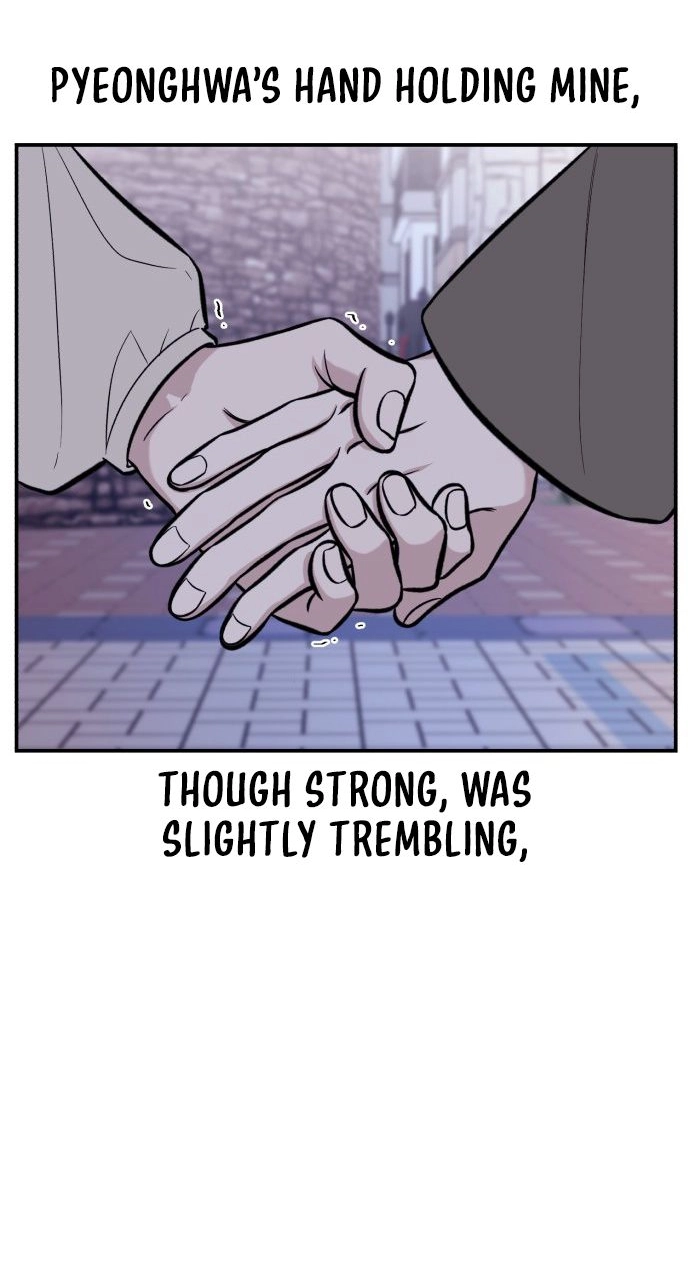 turning point Chapter 14 page 74 - 