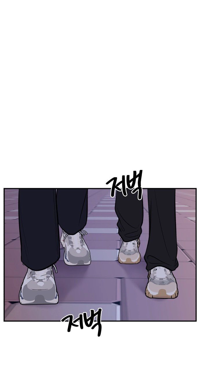 turning point Chapter 14 page 9 - 