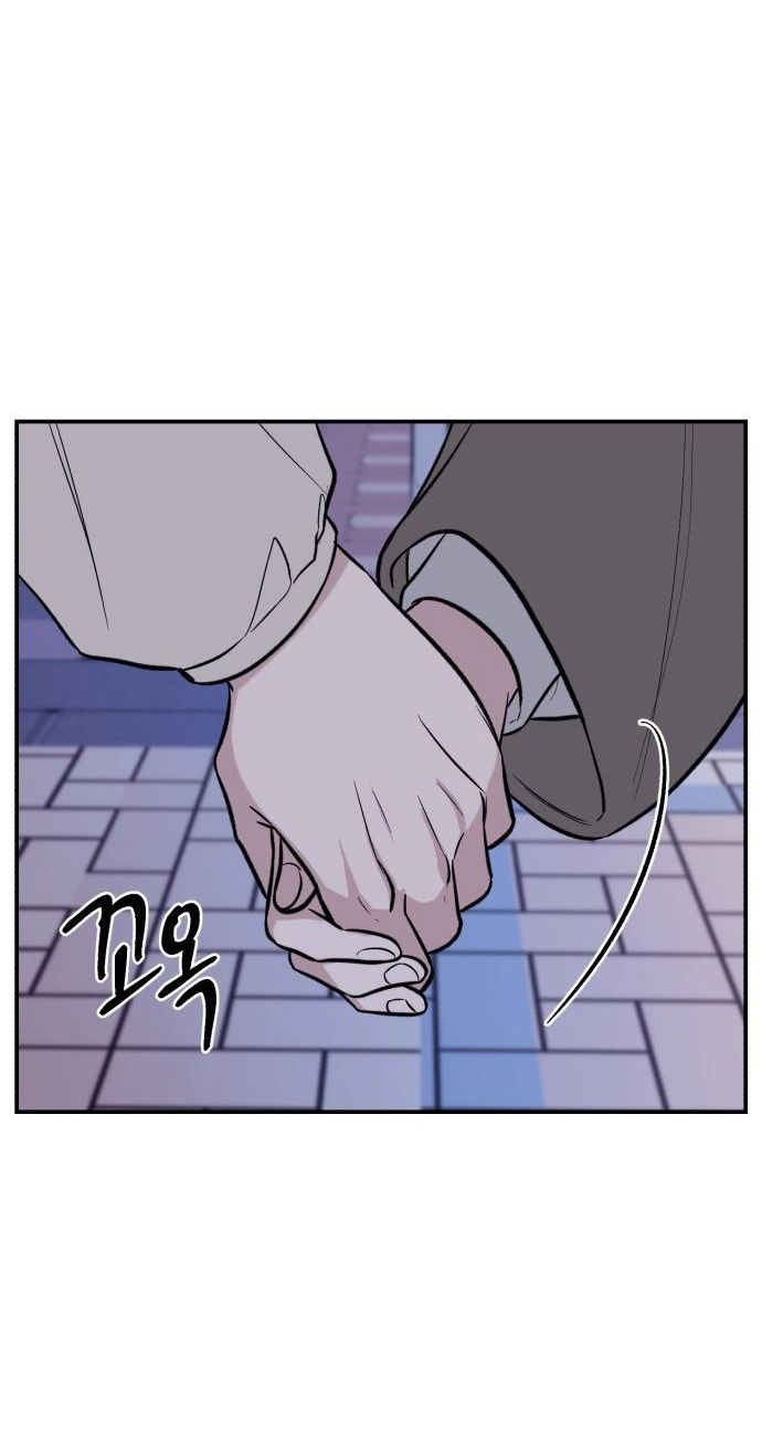 turning point Chapter 14 page 82 - 