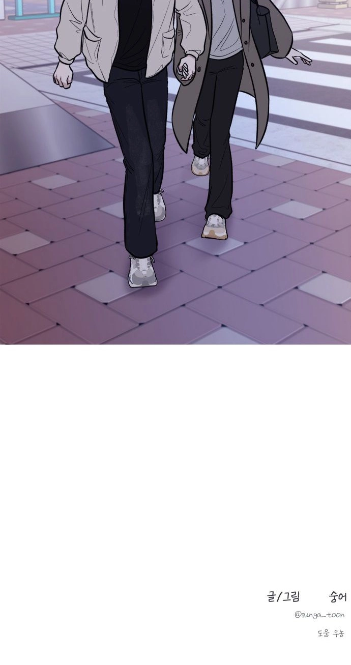 turning point Chapter 14 page 87 - 