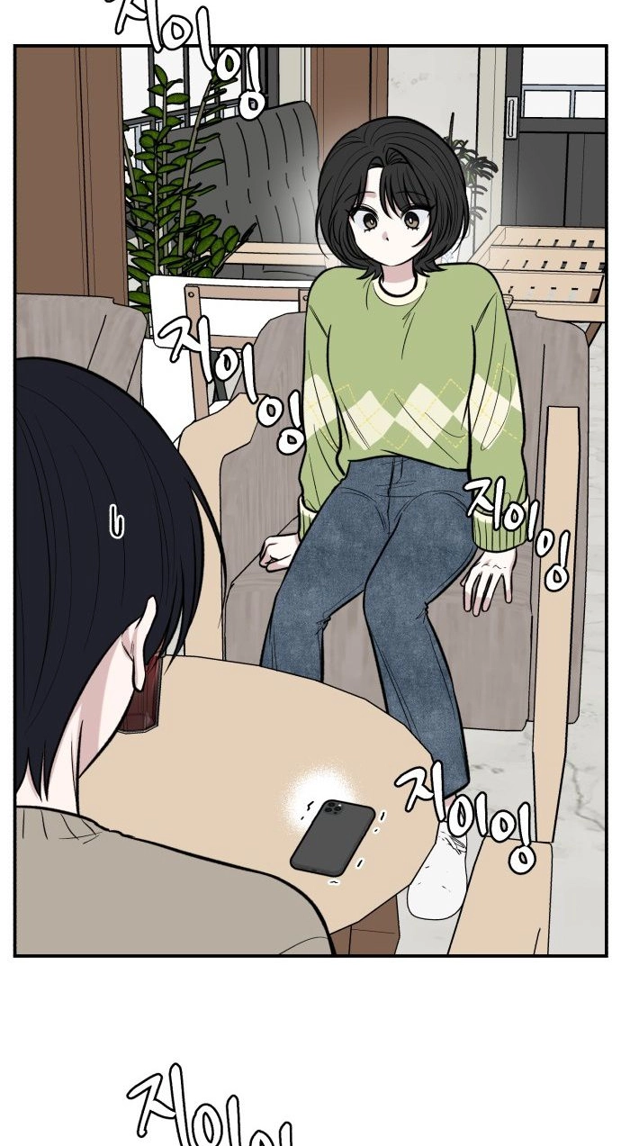 turning point Chapter 15 page 24 - 