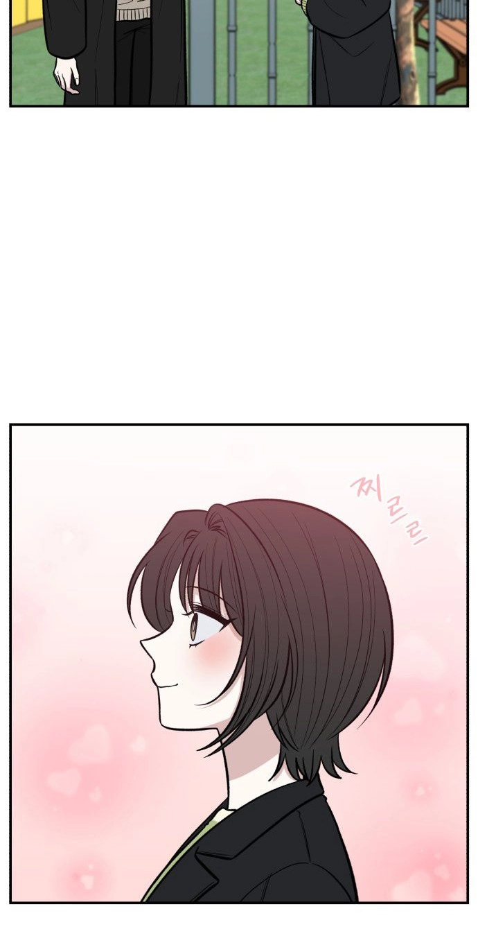 turning point Chapter 15 page 7 - 