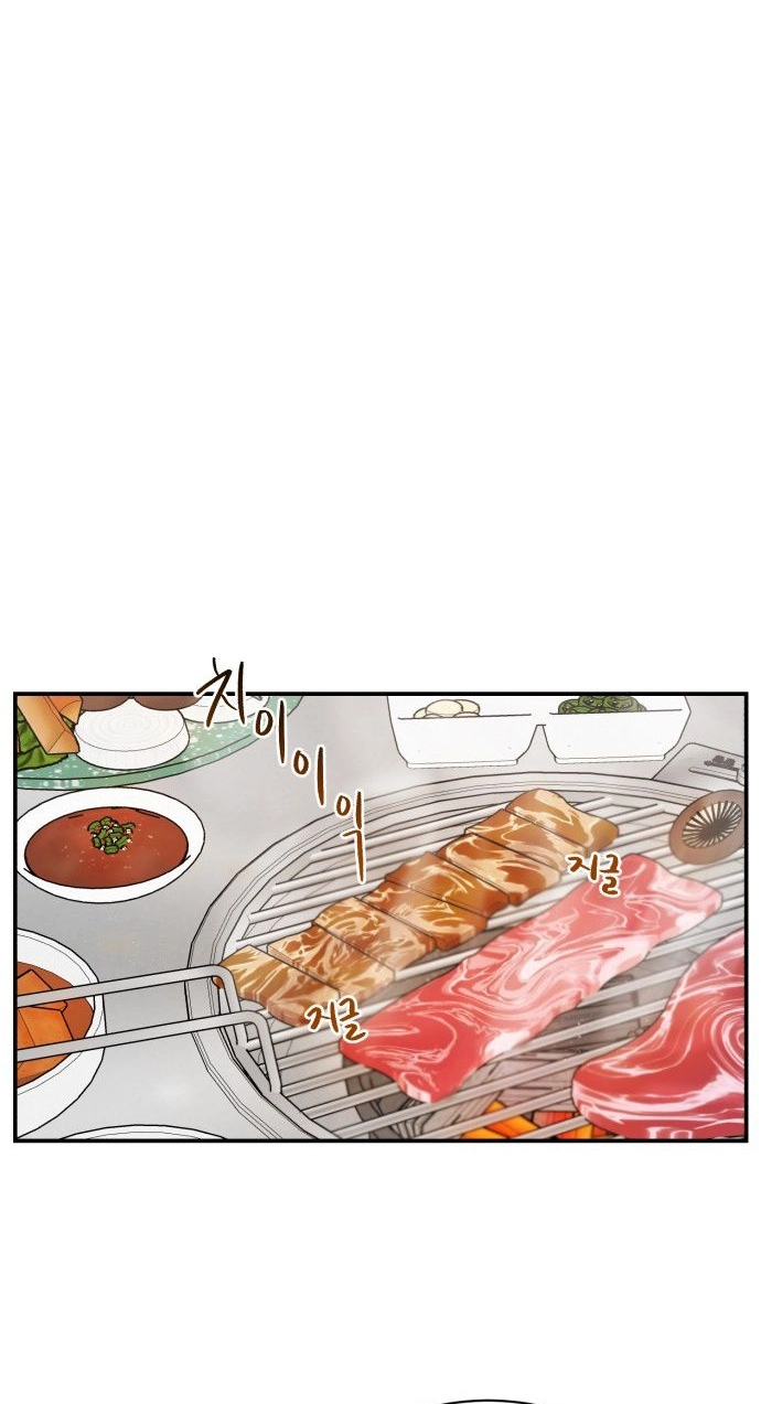 turning point Chapter 16 page 28 - 